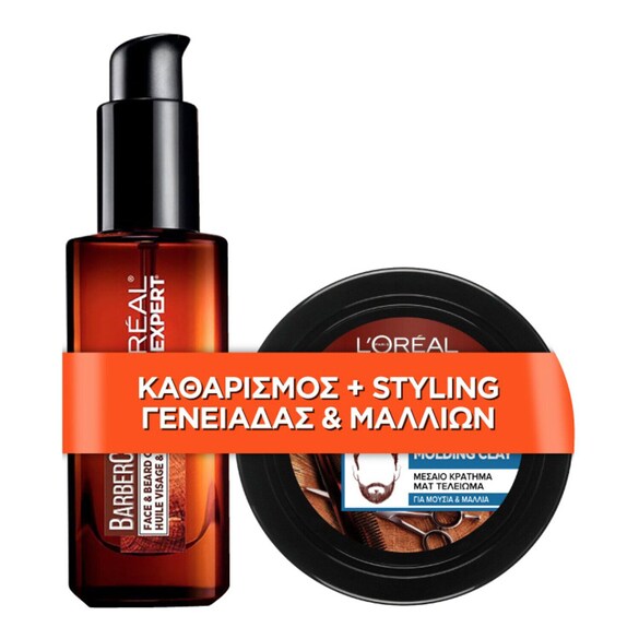 The product image is missing!