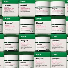 Cicapair - Masca reparatoare de noapte