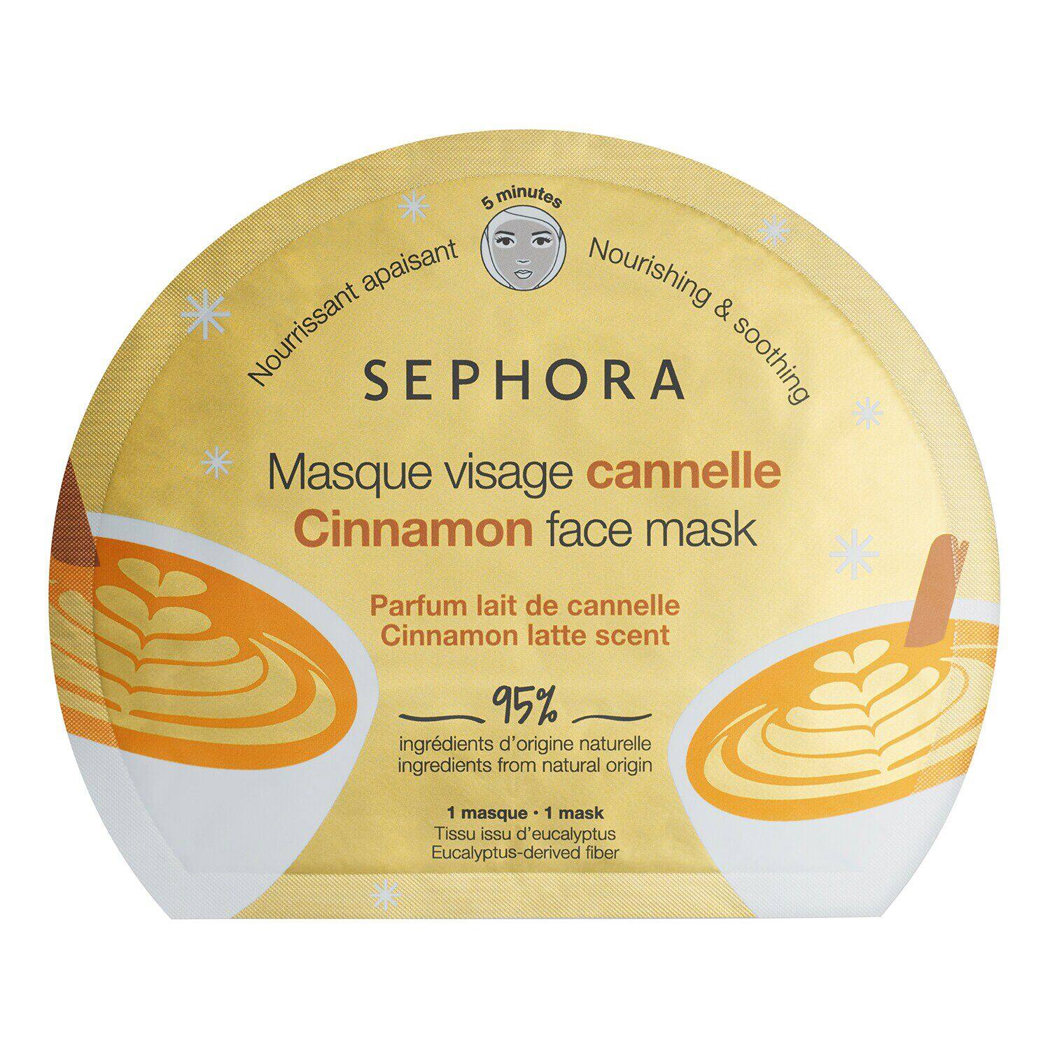 Cinnamon face mask - masca de fata pentru hidratare