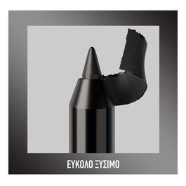 The product image is missing!