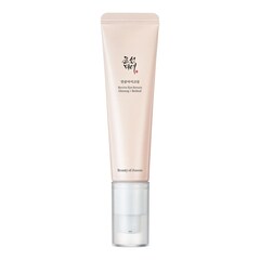 Revive Eye Serum: Ginseng + Retinal - Revitalizează conturul ochilor, BEAUTY OF JOSEON