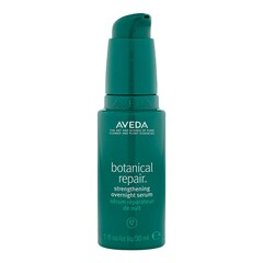 botanical repair™ - Mini serum reparator pentru par, Aveda