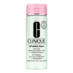 All About Clean - Demachiant pentru pielea grasa, CLINIQUE