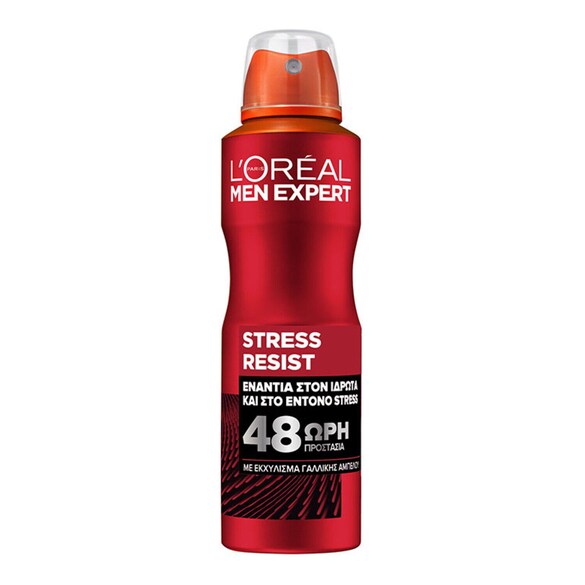 The product image is missing!