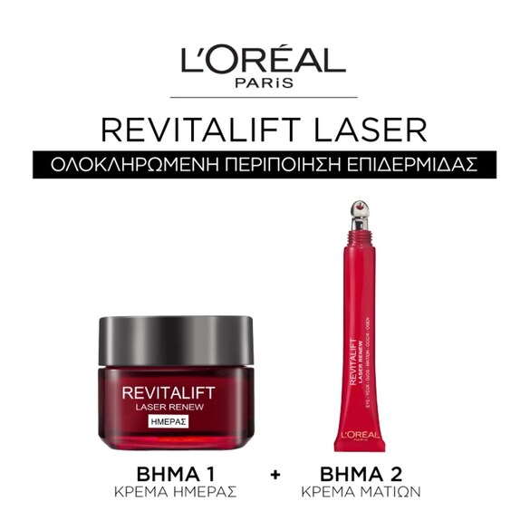 The product image is missing!