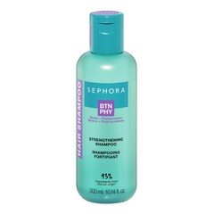 Strenghthening Shampoo - Sampon fortifiant, Sephora Collection