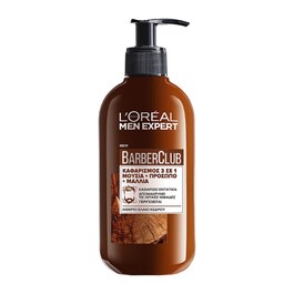 The product image is missing!