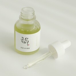 Calming Serum: Green Tea + Panthenol&nbsp;- Ser intens calmant si hidratant