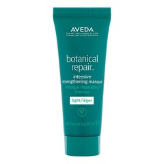 botanical repair™ - Mini Masca intens reparatoare - light, AVEDA