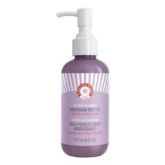 After-shower nourishing body oil - Ulei hranitor pentru corp, First Aid Beauty