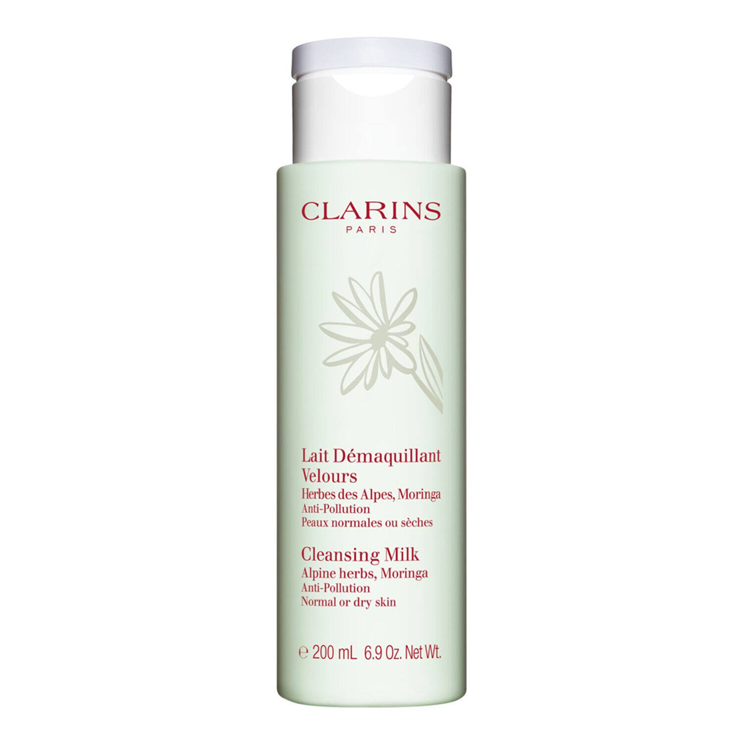 Cleansing milk normal or dry skin - lapte demachiant pentru ten normal si uscat