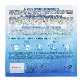 Garnier Hyalouronic Mask