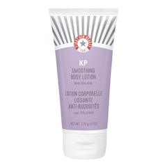 KP Smoothing Body Lotion 10% AHA - Lotiune corporala anti-rigurozitati, First Aid Beauty