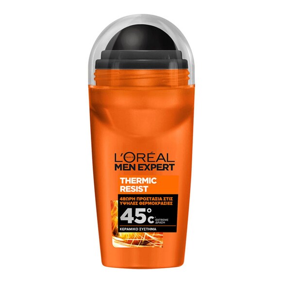 The product image is missing!