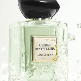 Armani/Privé Cyprès Pantelleria - Eau De Toilette