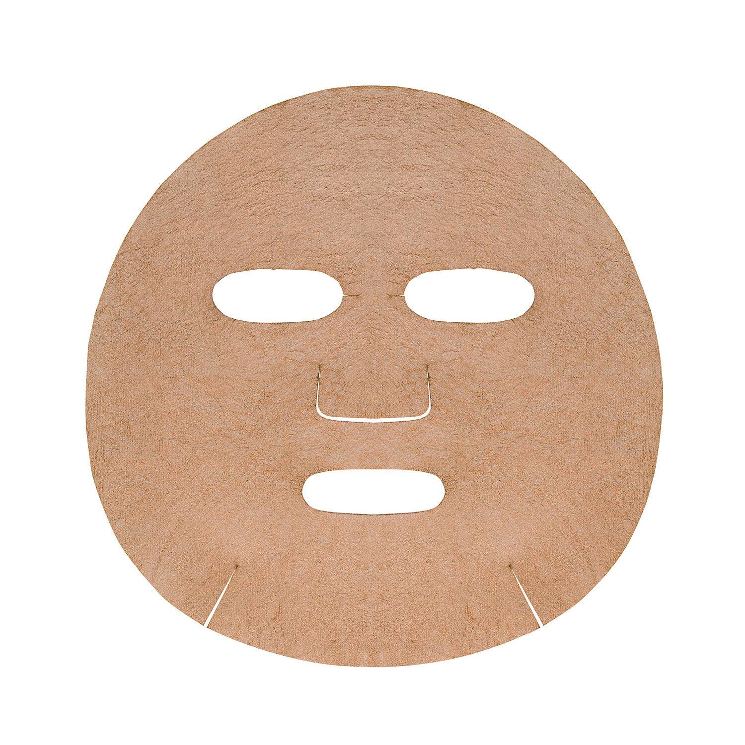 The rose gold mask super comforting - masca hranitoare reconfortanta