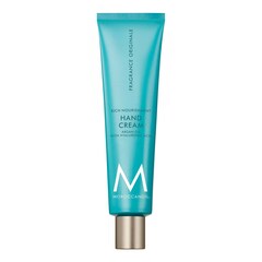Hand Cream - Crema pentru maini, MOROCCANOIL