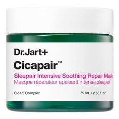 Cicapair™ - Masca de noapte reparatoare si calmanta, Dr.Jart+