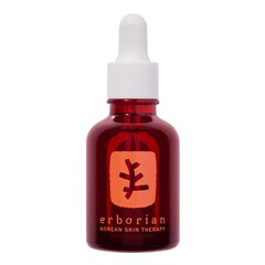 Skin Therapy - Ulei de noapte hidratant, ERBORIAN