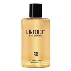 L'Interdit - Gel de dus, GIVENCHY