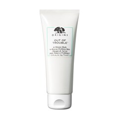 Out of Trouble - Masca de fata anti-imperfectiuni, ORIGINS