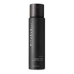 Homme - Spuma de ras , Rituals