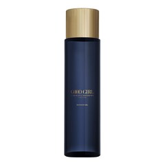 Good Girl - Gel de dus, Carolina Herrera