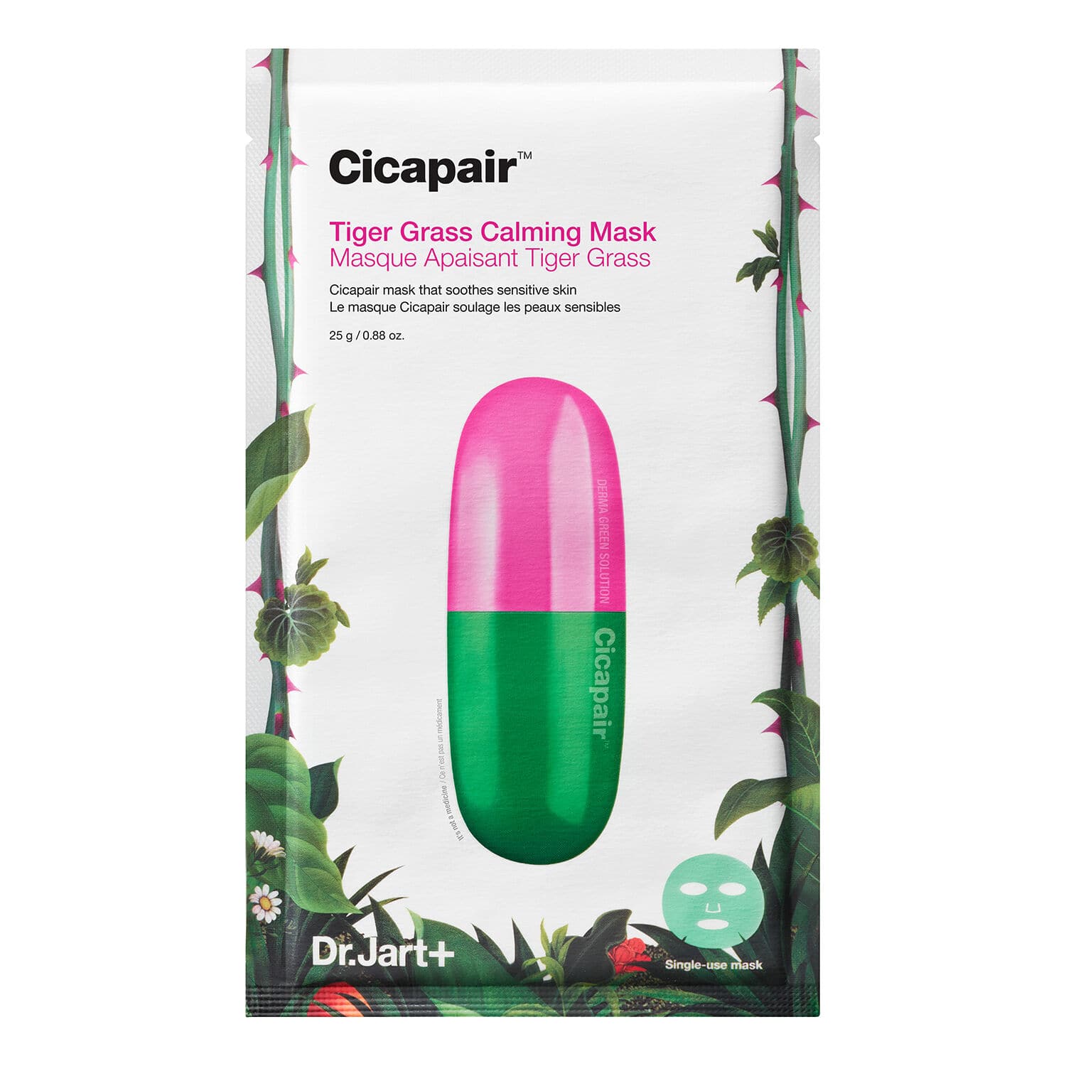 Cicapair - masca calmanta pentru ten sensibil