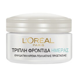 The product image is missing!