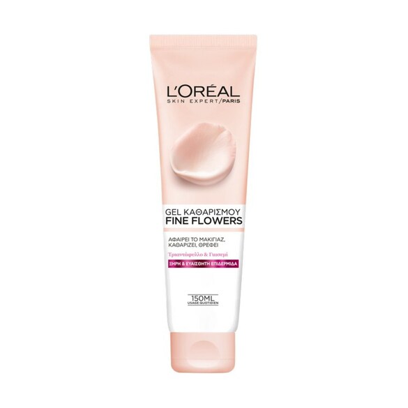 The product image is missing!