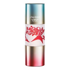 Ultimune Power Shot - Concentrat intensiv, Shiseido