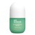 Deodorant Detox – Deodorant detoxifiant baie imagine noua 2022