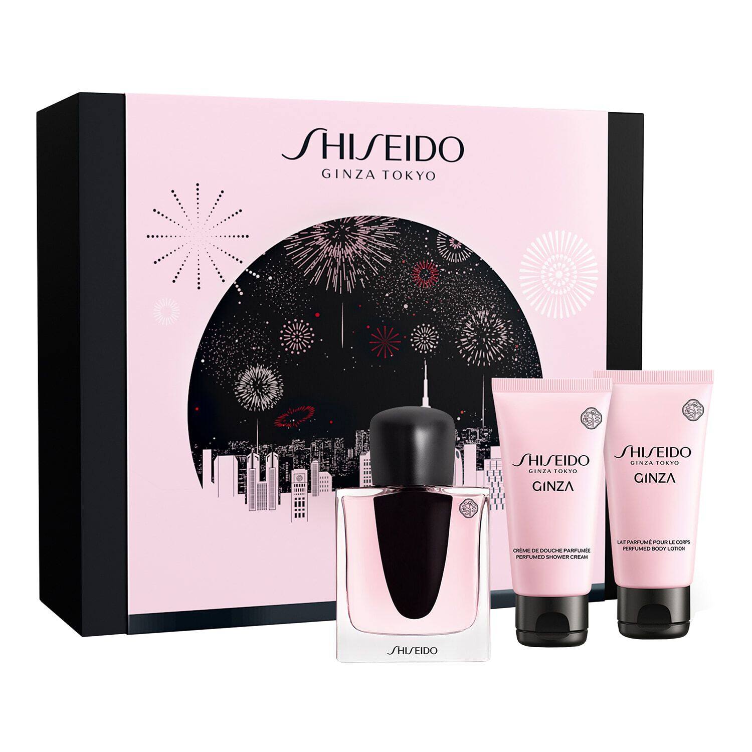 Ginza tokyo - eau de parfum set
