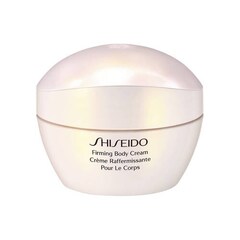 Firming Body Cream - Crema hidratanta pentru corp, Shiseido