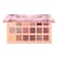 The New Nude Palette