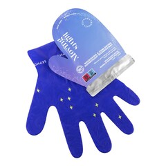 Moving Lights - Masti hranitoare si reconfortante pentru maini, Sephora Collection