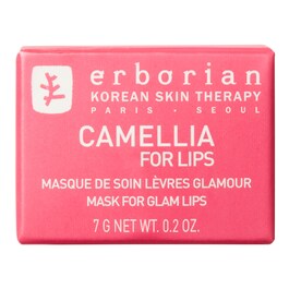 Camellia Mask for Lips - Masca pentru buze