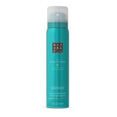 The Ritual of Karma - deodorant natural, Rituals