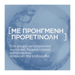 The product image is missing!