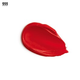Rouge Dior Ultra Care Liquid  - Ruj lichid de buze