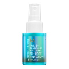 Balsam all-in-one leave-in - Produs ingrijire par, MOROCCANOIL