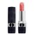 Rouge Dior The Atelier of Dreams – Ruj de buze original https://www.sephora.ro/p/rouge%C2%A0dior-the-atelier-of-dreams–ruj-de-buze-569191.html Atelier