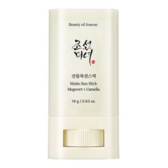 Matte Sun Stick: Mugwort + Camelia - Protectie solara non-grasa, BEAUTY OF JOSEON
