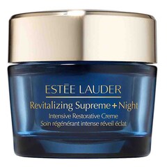 Revitalizing Supreme+ Night, Estee Lauder