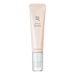 Revive Eye Serum: Ginseng + Retinal - Revitalizează conturul ochilor, BEAUTY OF JOSEON