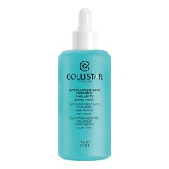 Tratament superconcentrat remodelator zi-noapte - Ulei hranitor, Collistar