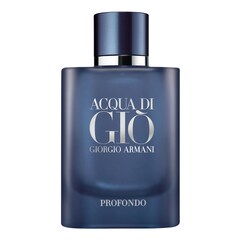 Acqua di Gio Profondo - Eau de Parfum, ARMANI