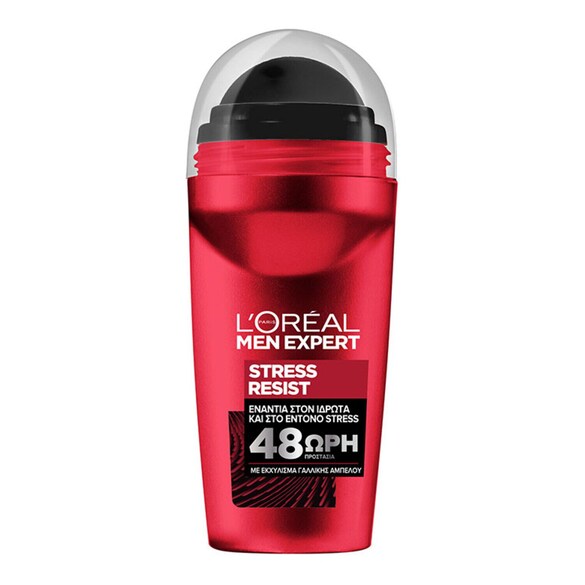 The product image is missing!