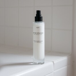 Huile Demaquillante Bio & 100% D'origine Naturelle - Ulei de curatare