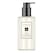 POPPY & BARLEY B&H WASH